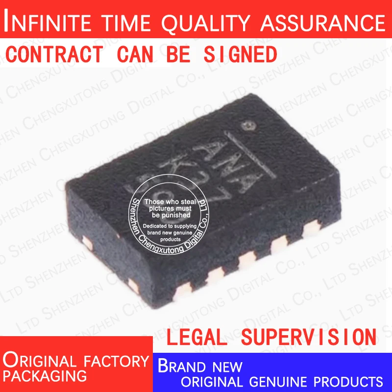 

5pcs/lot MP28164GD-Z ANA QFN 100% genuine stock in brand new original packaging