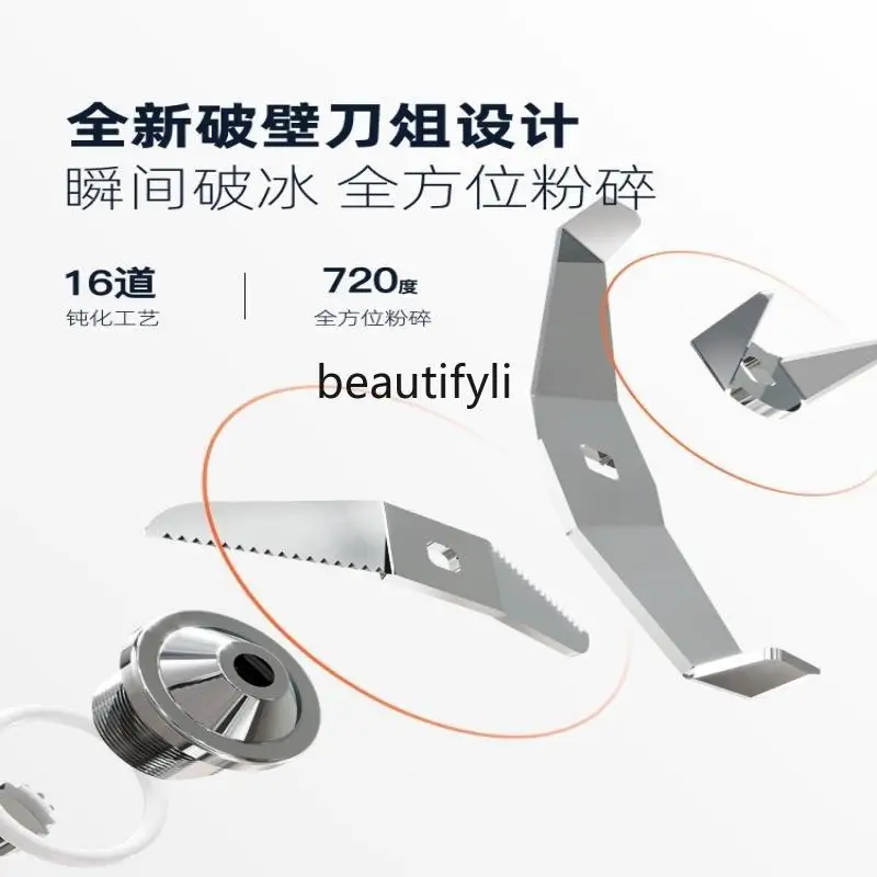 Loja de chá de leite triturador de gelo máquina de smoothie comercial padrão europeu máquina de cozinhar barbeador de gelo