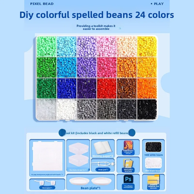 작은 콩 페이스트 재료 패키지, DIY 완성 세트 작은 입자 융합 콩, 철, 교육용 퍼즐 콩 페이스트 콩