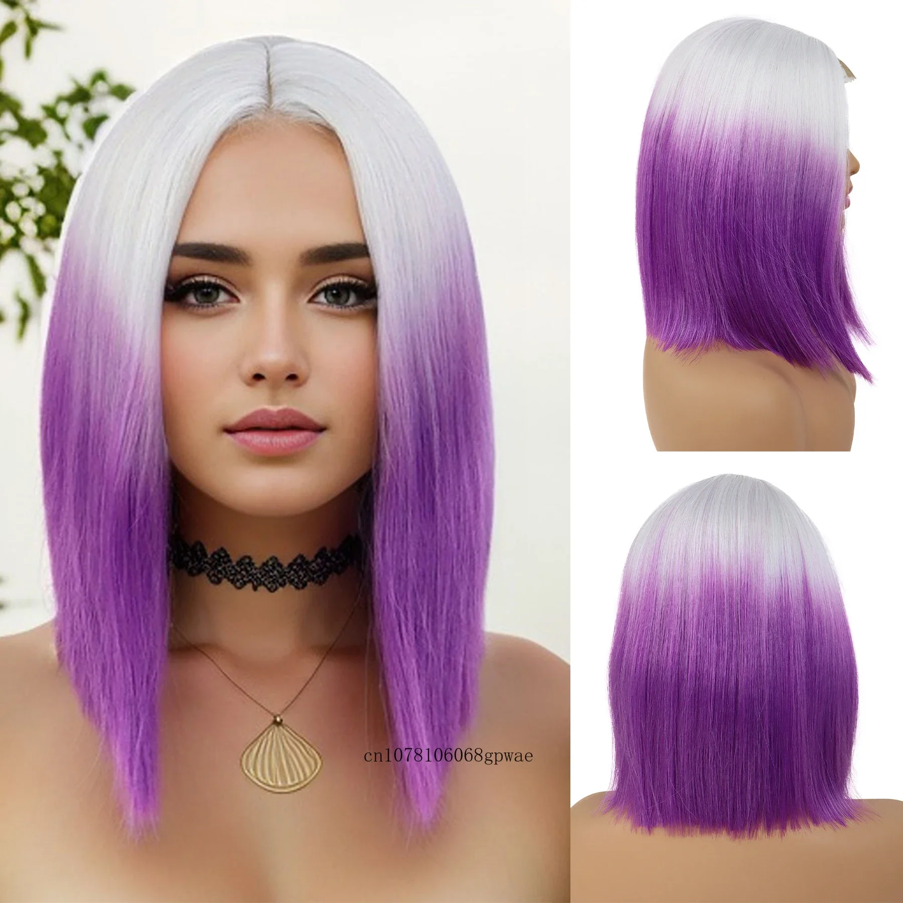 Lace Front Ombre Purple Synthetic Wigs for Women Short Bob Wig with White Roots Carnival Cosplay Halloween Party Heat Resistant