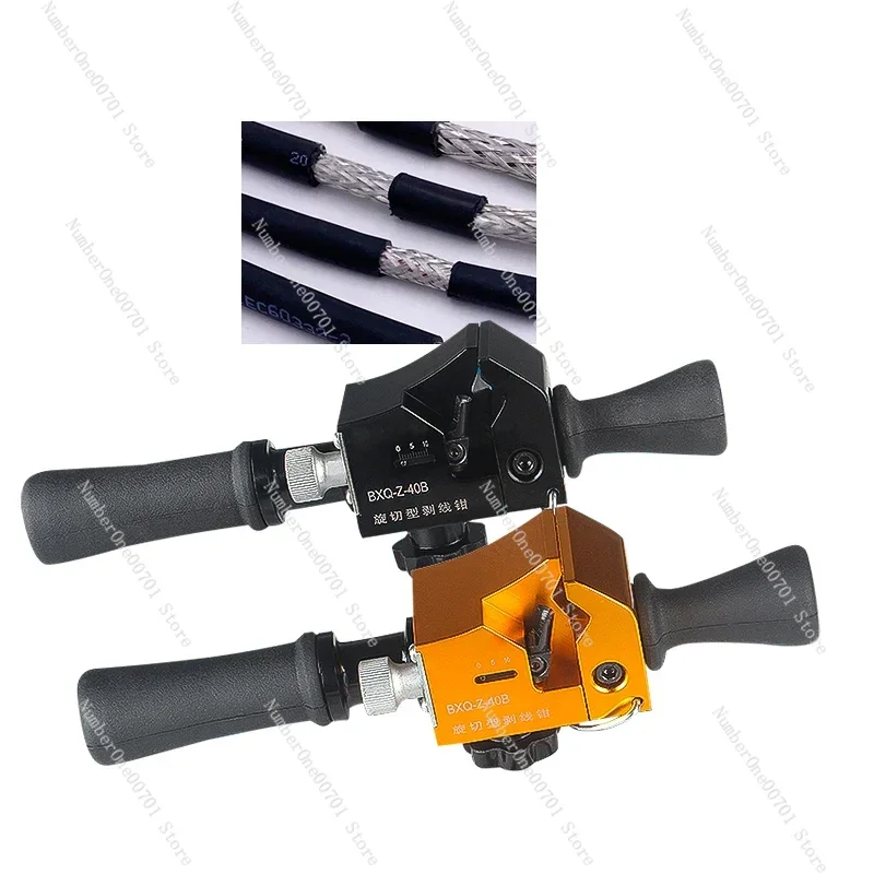 Rotary Cutting Cable Detacher 12-40mm High Voltage Cable Window Stripping Tool