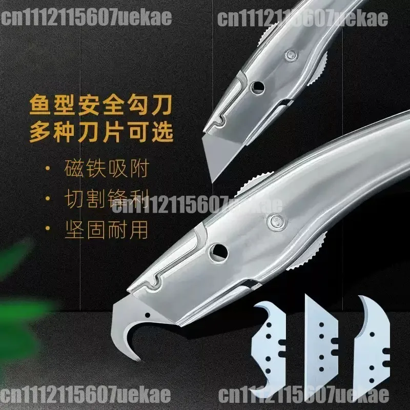 For Fish Shape Hook Knife PVC Plastic Floor Carpet Cutting Tool Dolphin Cutter