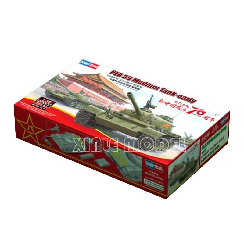 

Trumpeter 84539 1/35 PLA Type-59 Medium Tank Early Tank Plastic Model Kit