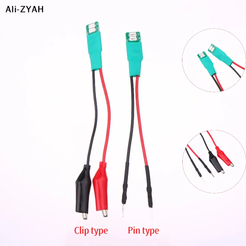 【Ah】Low Current Pul…