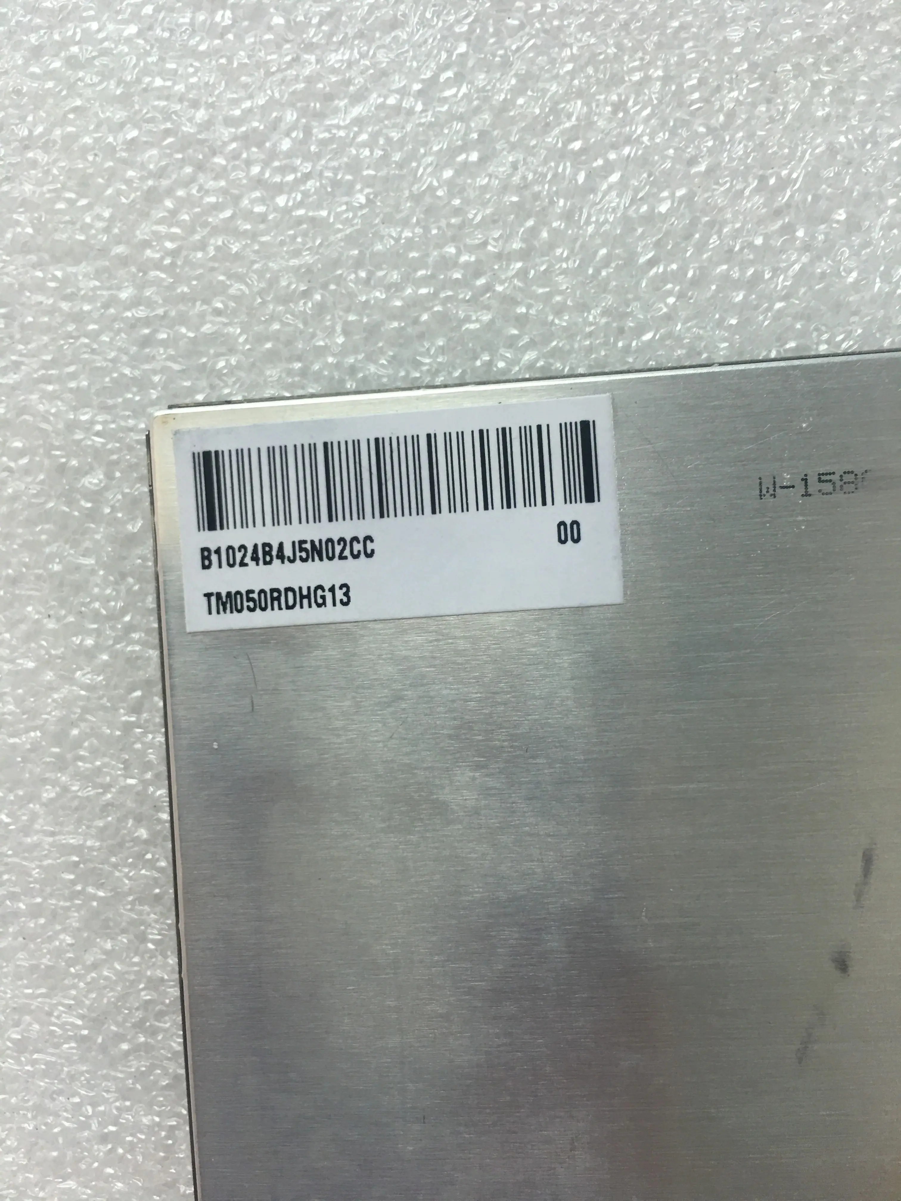 TM050RDHG13 Schermo LCD