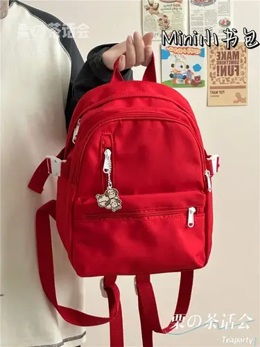 Imagen 2 del producto Mochila roja, mini mochila de viaje ligera, mochila pequeña informal para estudiantes universitarios, mujer