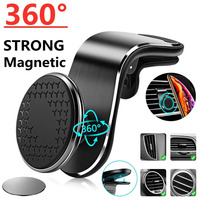 Magnetic Car Phone Holder Stand Air Vent Magnet Car Mount GPS Smartphone Mobile Support In Car Bracket for iPhone Samsung Xiaomi