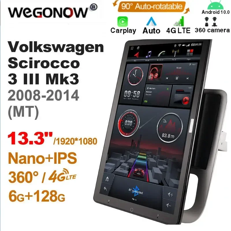 

13,3-дюймовый автомобильный радиоприемник 1Din Android10.0 360 для Volkswagen Scirocco 3 III Mk3 2008-2014 GPS Auto Audio SPDIF 4G LTE без DVD