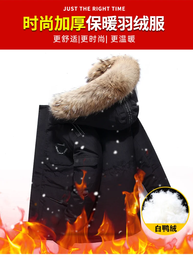 -30 Degree White Duck Down Parkas Men Windproof Hooded Thicken Multi-pocket Down Coat Fur Collar Hooded Thick Winter Jacket