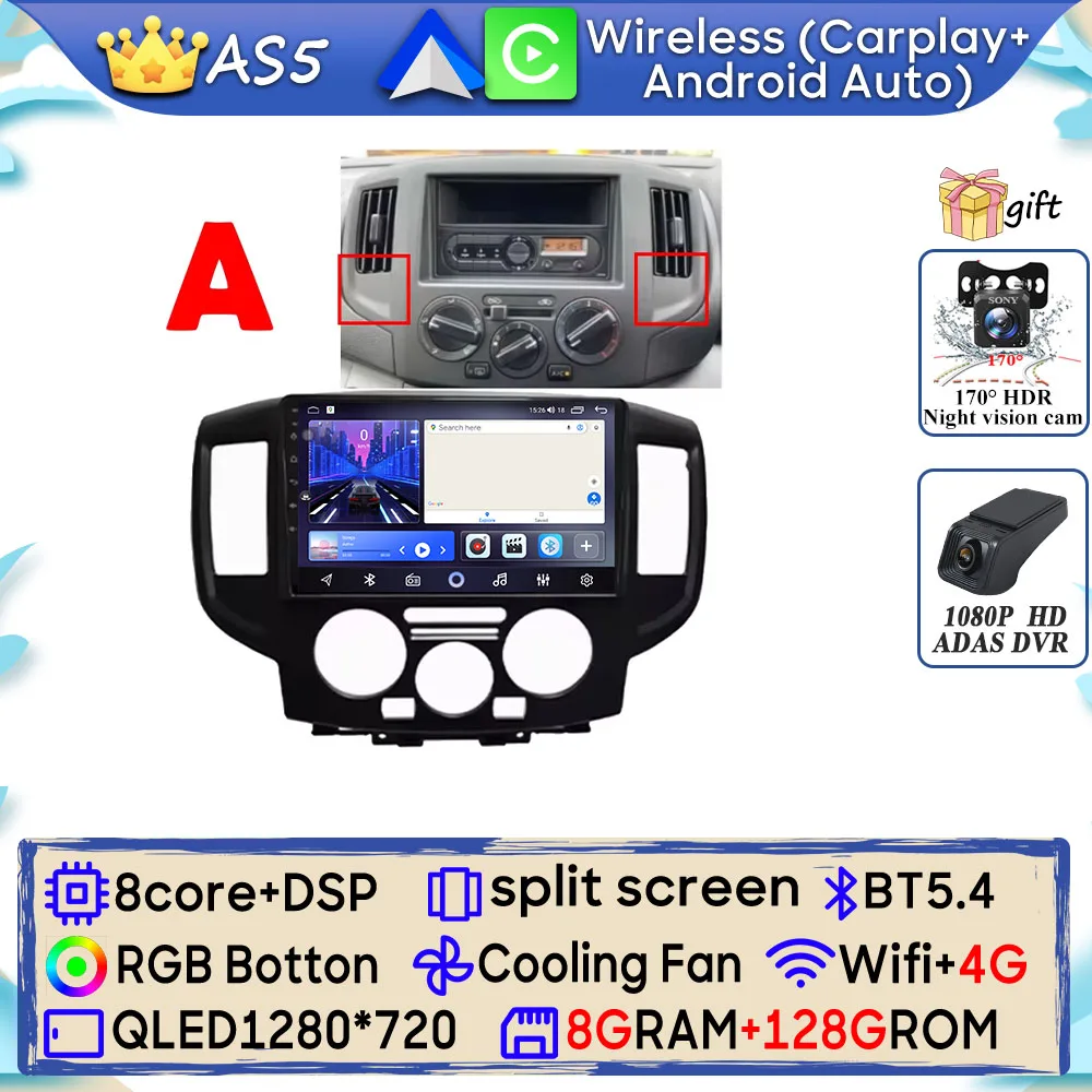 Android 15 Autoradio Voor Nissan NV200 NV200 2009-2013 GPS Navigatie Android Auto Carplay Wifi Video Stereo scherm Cam Geen 2din