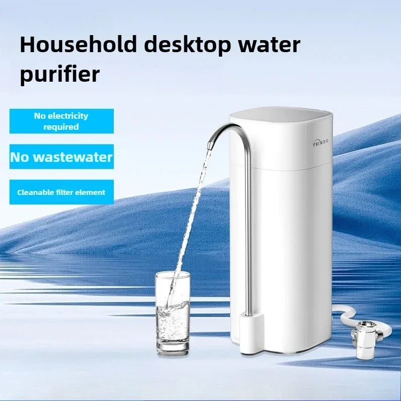 

Household Kitchen Desktop Water Purifier Tap Water Direct Drinking Filter Tap Filter Water Purifier Free of Installation