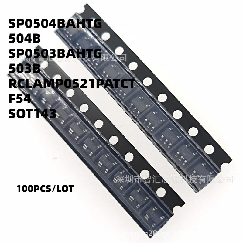 100PCS/LOT NEW ORIGINAL SP0504BAHTG 504B SP0503BAHTG 503B RCLAMP0521PATCT F54 SOT143