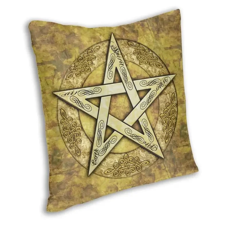 Wicca Rustica Book Of Shadows Sofa Cushion Cover Grimoir Leather Ornate Pentacle Pentagram Pillow Case Pillowcase Home Decor