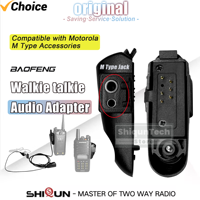 Baofeng UV-9R Plus Walkie Talkie Audio Adapter For UV-S22 UV-98 UV-68 BF-A58 Radio Accessory For 2-Pin M Interface Headset Port