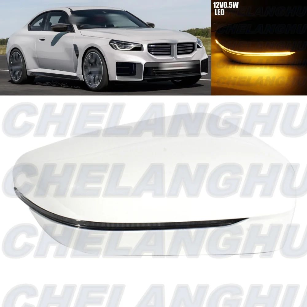 For BMW M2 G87 2023 2024 LHD Right Side White Painted Mirror Cover Cap Housing With Turn Lights 51168492898