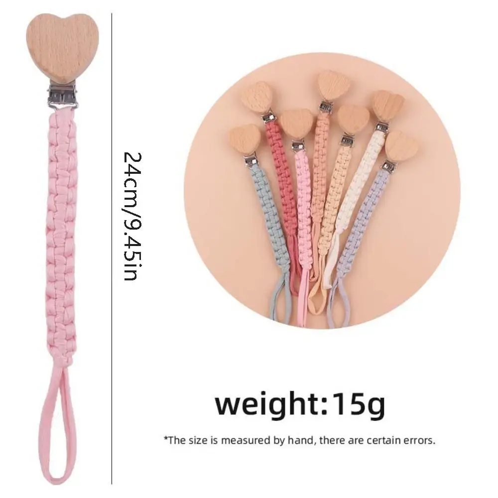 분실 방지 나무 유아용 공갈 젖꼭지 홀더 어린이 아기 치발기 장난감 스트랩 공갈 젖꼭지 홀더 클립 더미 클립 아기 공갈 젖꼭지 체인