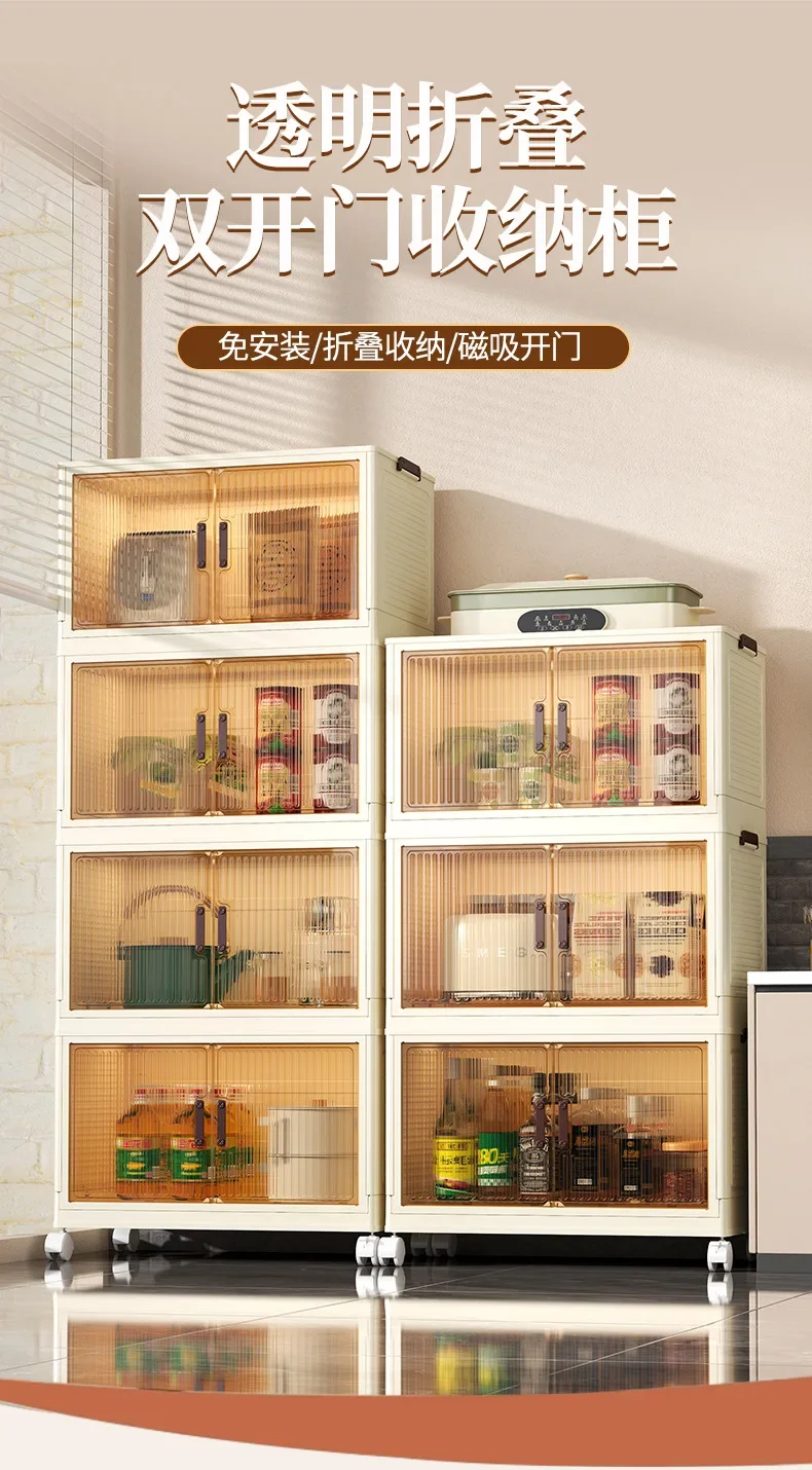 収納折りたたみ収納家庭用リビングルームおもちゃロッカースナックキャビネット取り付け不要のロッカー。