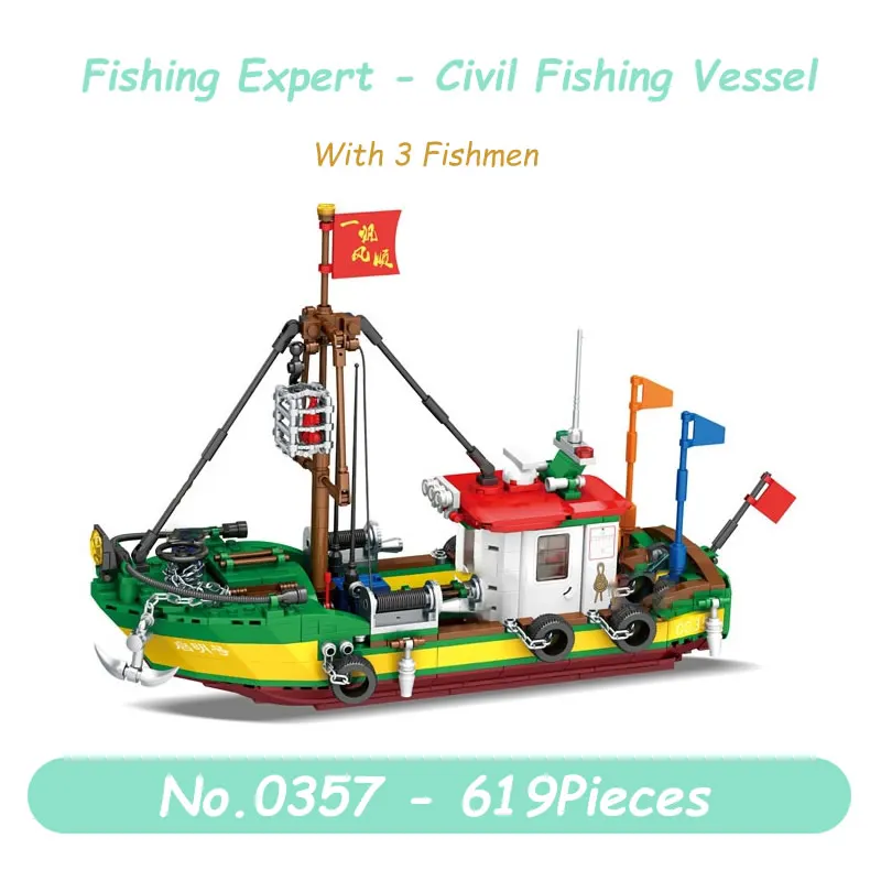 Woma Fishing Expert Building Blocks Fishing boat bricks Christmas gift NEW Arrived for boys with three dolls ages 6+