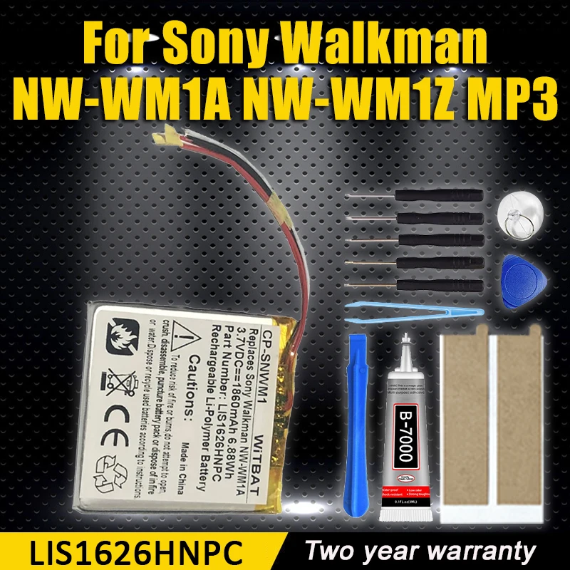 LIS1626HNPC 1860Mah…