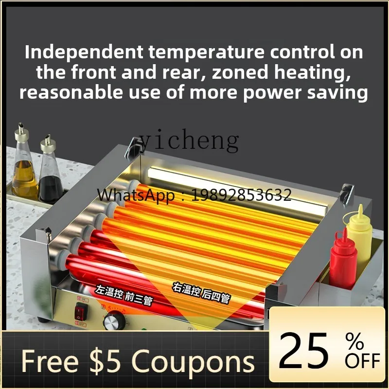 

Автоматическая машина для приготовления сосисок A1, новая, для гриль-бара, для хот-догов