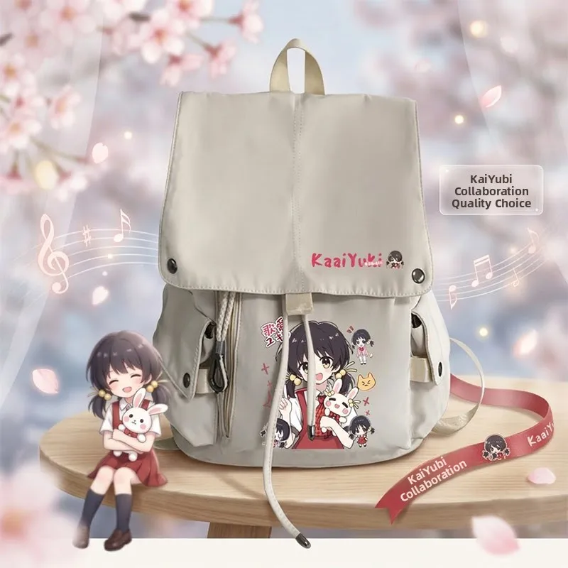 vocaloid-yuki-mochila-informal-para-estudiantes-bolso-de-hombro-doble-unisex-suave-ligero-ideal-para-viajes-ligeramente