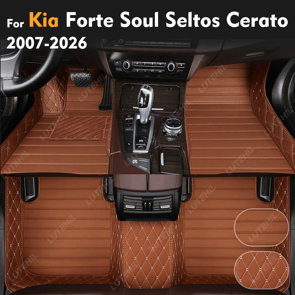 

LUTEHIL для Kia Forte Soul Seltos Cerato 2007-2026 автомобильный напольный коврик на заказ автомобильный ковер чехол аксессуары для интерьера защитные