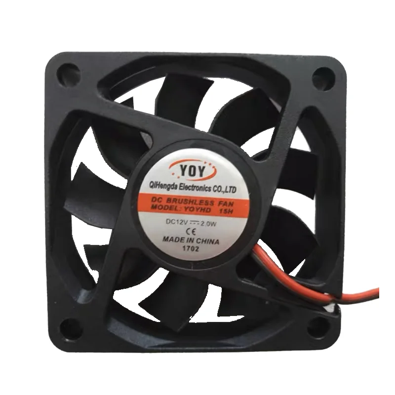 

230w 260w 280w Beam Lamp YOY Blower Computer Fan 8025