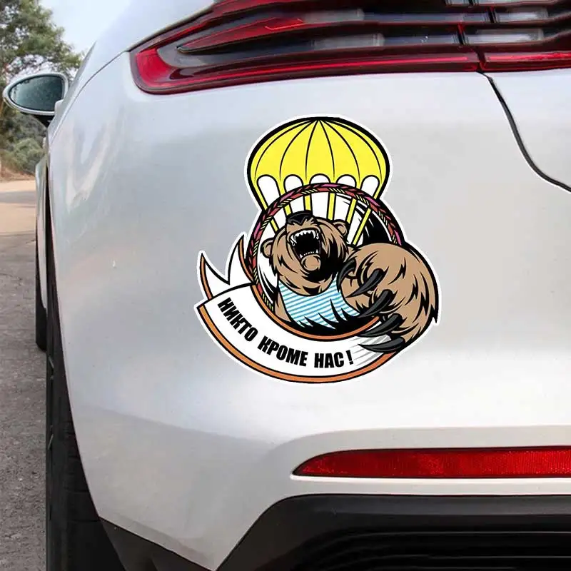

Airborne Bear Car Sticker Vinyl Decal Waterproof Rear Window Motorcycle Camper Bumper Truck Laptop Decoration SH1536