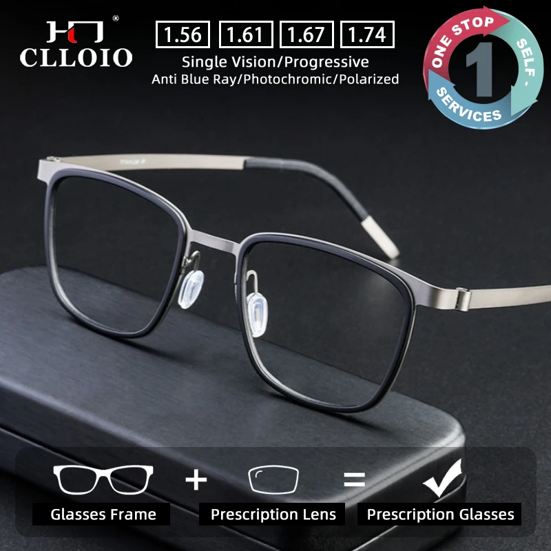 

CLLOIO Vintage Screwless Titanium Prescription Glasses Anti Blue Light Myopia Glasses Customizable Progressive Reading Eyewear