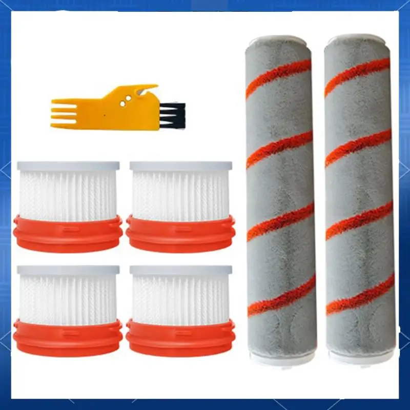 

Аксессуары для домашнего пылесоса Mi, аксессуар, щетка для пола, фитинг роликовой щетки