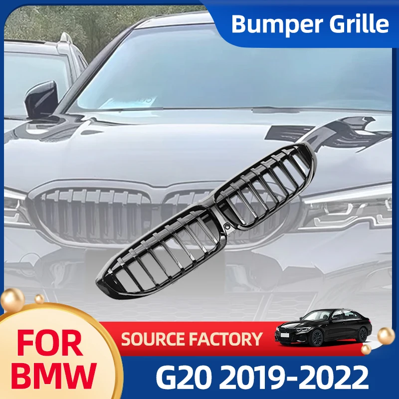 Автомобильное полотенце, передний бампер автомобиля, гоночная решетка для BMW 3 серии G20 2019 2020 2021 2022, решетка для почек, глянцевые черные решетки