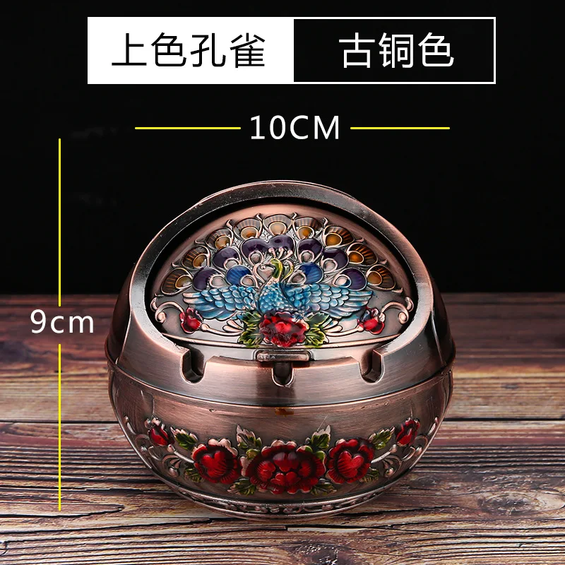 منفضة سجائر رجعية من سبيكة الزنك مقاومة للرياح بغطاء شبه مغلق تصميم ثلاثي الأبعاد من المينا - منفضة سجائر على شكل كرة أرضية - نمط وردة صغيرة برونزية #1