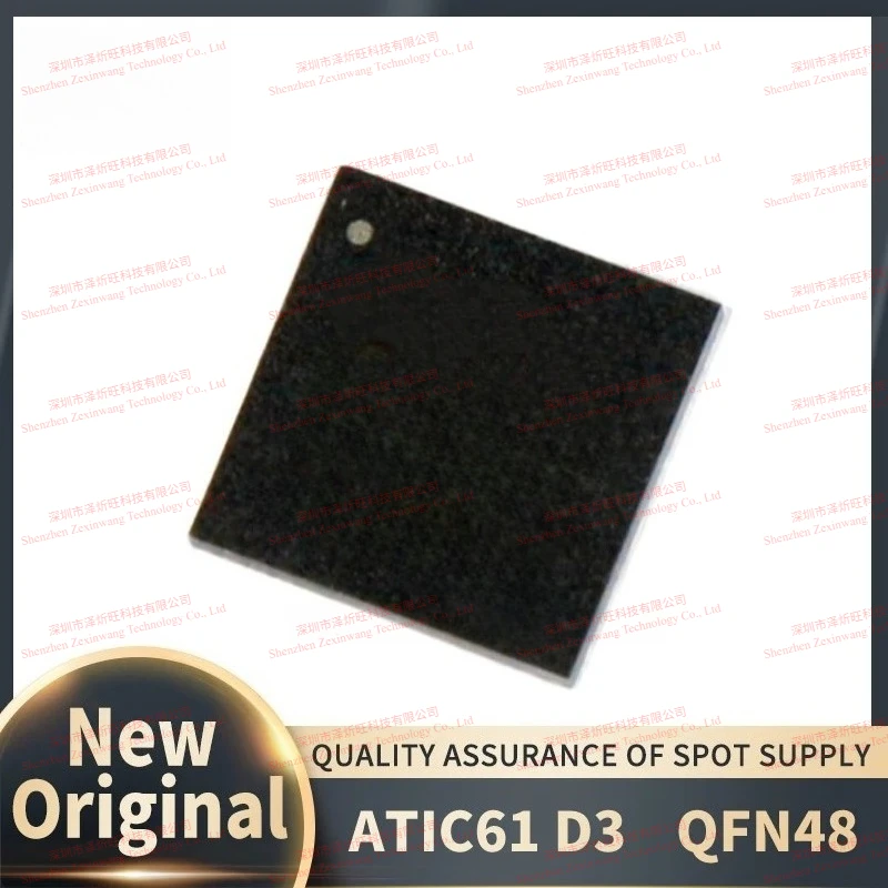 (5-10piece) 100% New Original ATIC61 D3 ATA6841P QFN48 Chipset