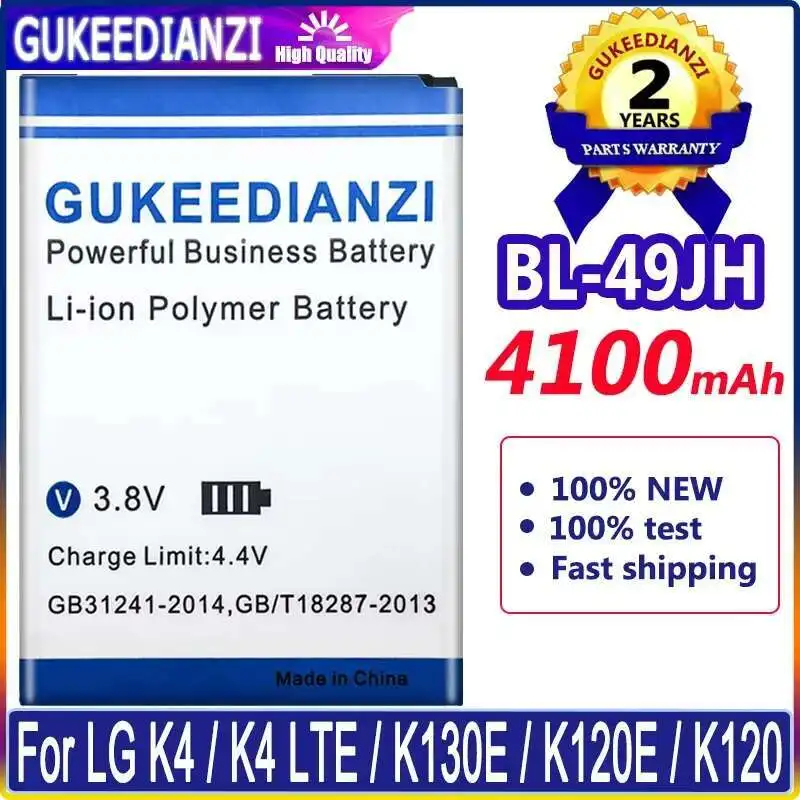 

High-Capacity For LG K4 Lte K130E K120E K120 K3 LS450 BL 49JH BL-49JH 4100Mah High Performance Mobile Phone Battery