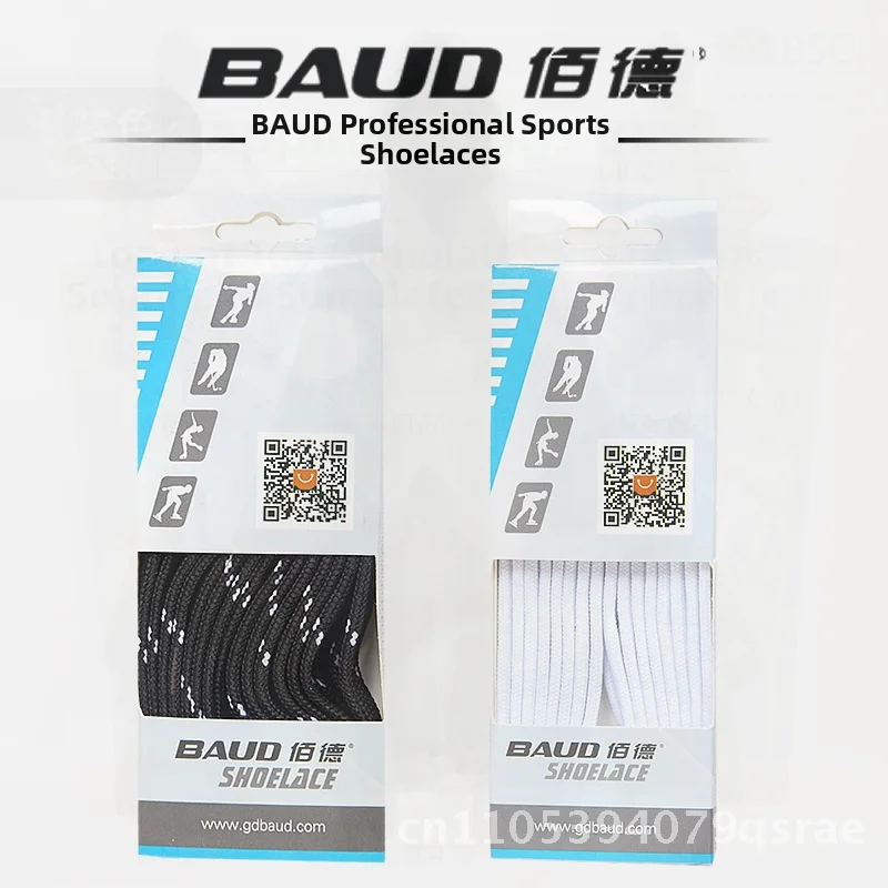 

Baide Genuine Skates Special Shoelaces for Figure Skating And Ice Hockey Cotton Patterned Shoelaces in White And Black