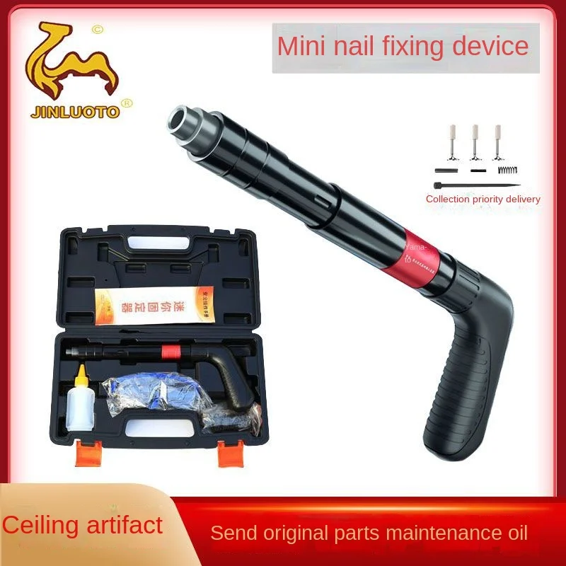 Ceiling Integrated Fastener Special National Fixed Device Decoration Staple Mini Gun Nail Manual Tool Woodworking Installation