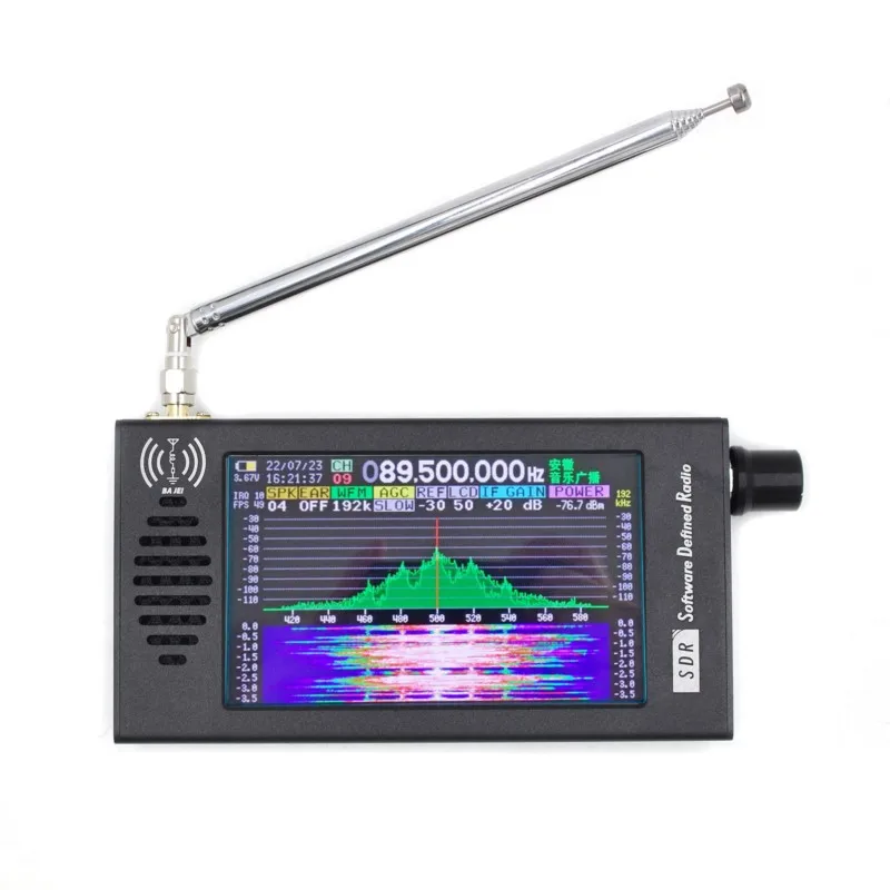 NEW Deepsdr 101 Software Defined Radio SDR Radio DSP Digital Demodulation Short Wave FM MW SSB CW HAM Radio Receiver