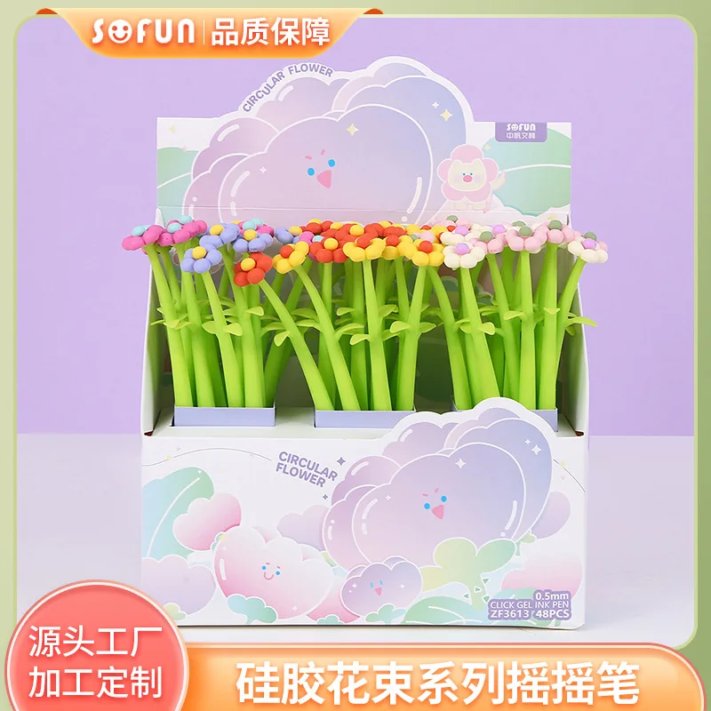 48PCS Zhongfan Silicone Bouquet Rocker Flower Series Neutral Pen Creative Design New Student Stationery Gifts