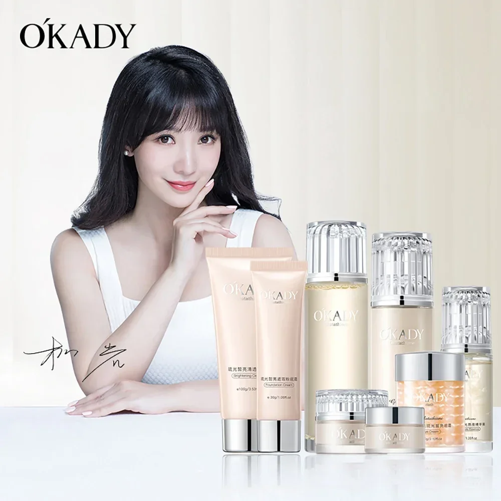 8pc OKADY Glutathione Facial Serum Beauty Repair Brightening Toner Face Tonic Whitening Cream Eye Cream Korean Skin CareProducts