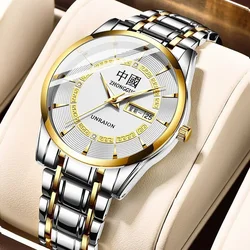 Mens Quartz Watches Fashion Casual Business Stainless Steel Belt Exquisite Appearance Design Chinese Style Waterproof Watches