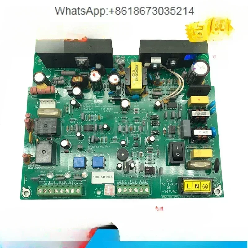 Uninterruptible power supply box ZUPS01-001 uninterruptible power supply board WS65-2AAC-UPS