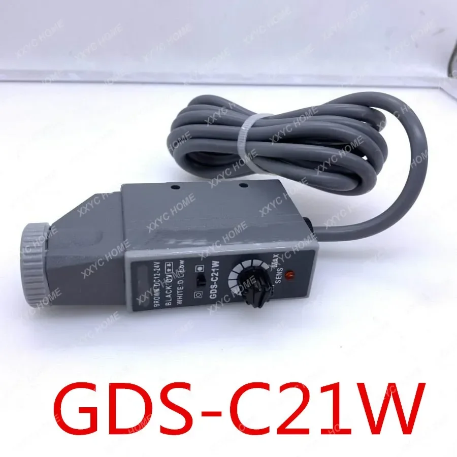 GDS-C21 GDS-C21W GDS-C21R GDS-C21G New Original Color Code Sensor Bag Making Machine Photoelectric Sensor