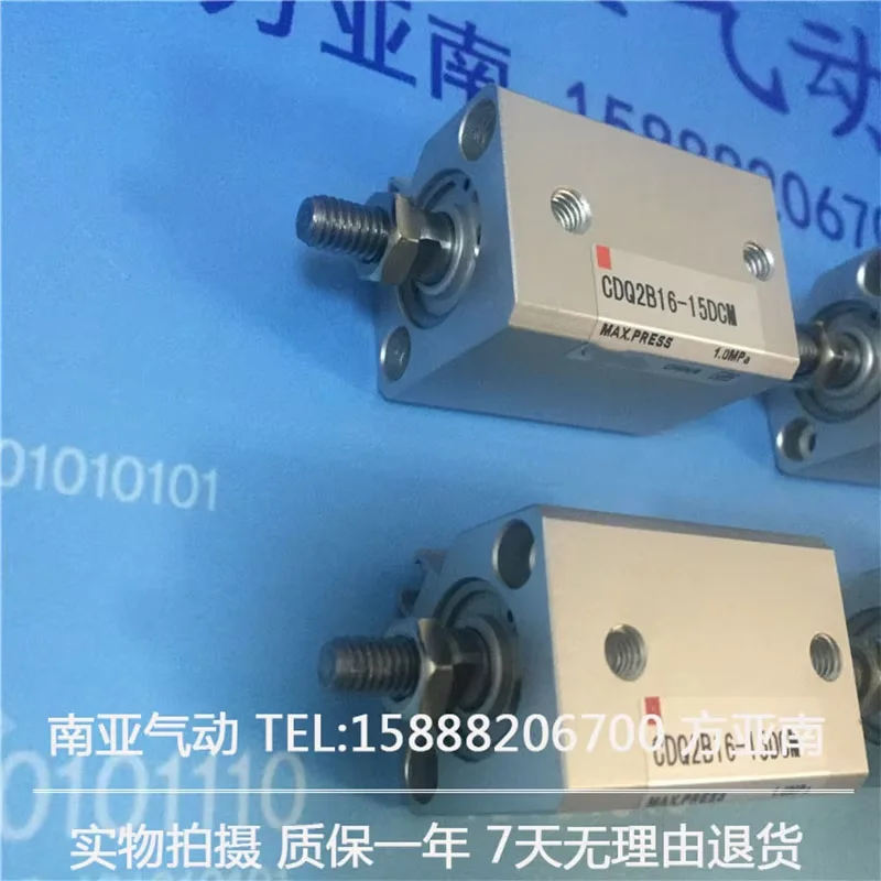 CDQ2B16-5DCMZ CDQ2B16-10DCMZ CDQ2B16-15DCMZ pneumatics pneumatic cylinder Pneumatic tools Compact cylinder