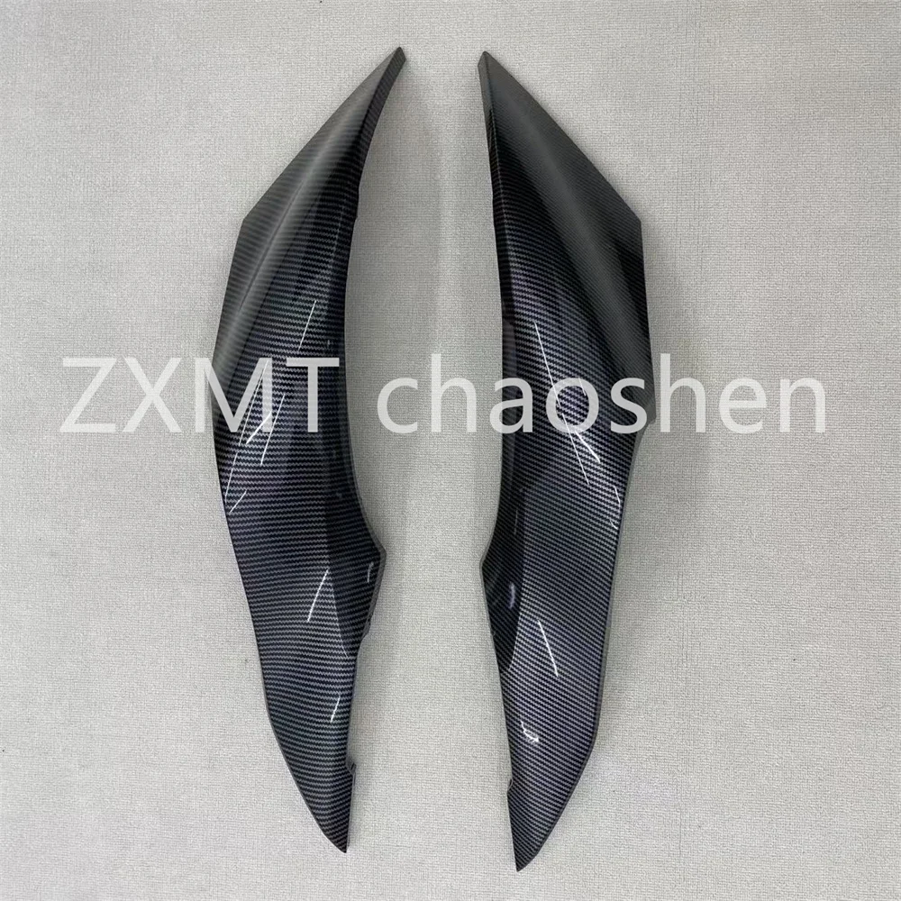 

ABS motorcycle fairings are suitable for the rear side panels of GSXR1300 with carbon fiber paint in 2021, 2022, 2023 and 2024