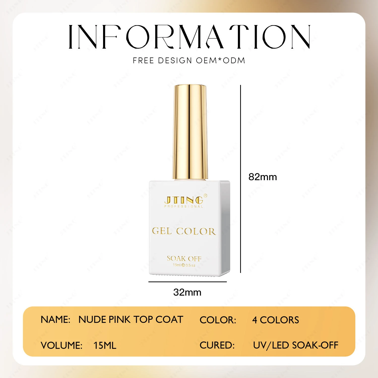 JTING 1 قطعة 15 مللي الاتجاه الجديد 4 ألوان عارية الوردي معطف فوقي زجاجة فريدة من نوعها الصباغ جيل للأظافر البولندية #3