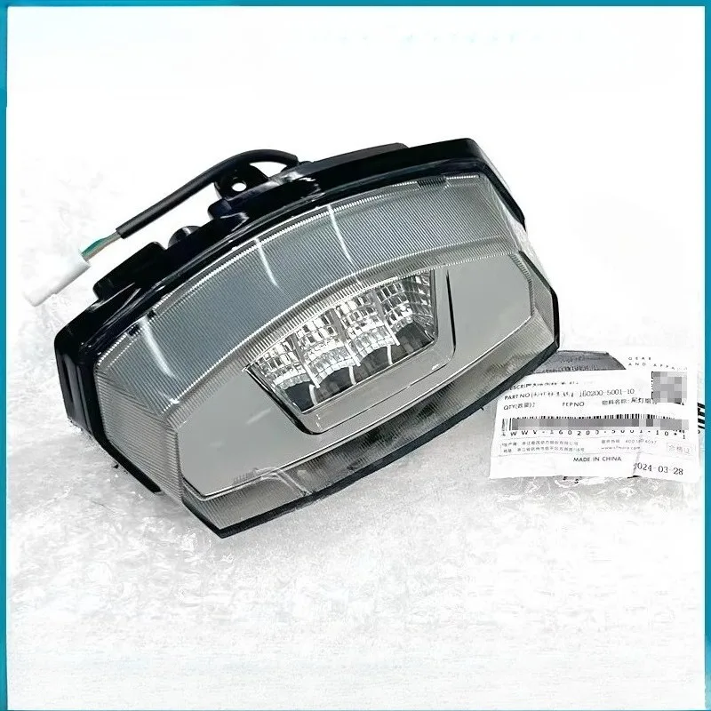

For Cfmoto Motorcycle Accessories 450MT Taillight Assembly CF400-8, Middle Rear Taillight and Rear Turn Signal Light