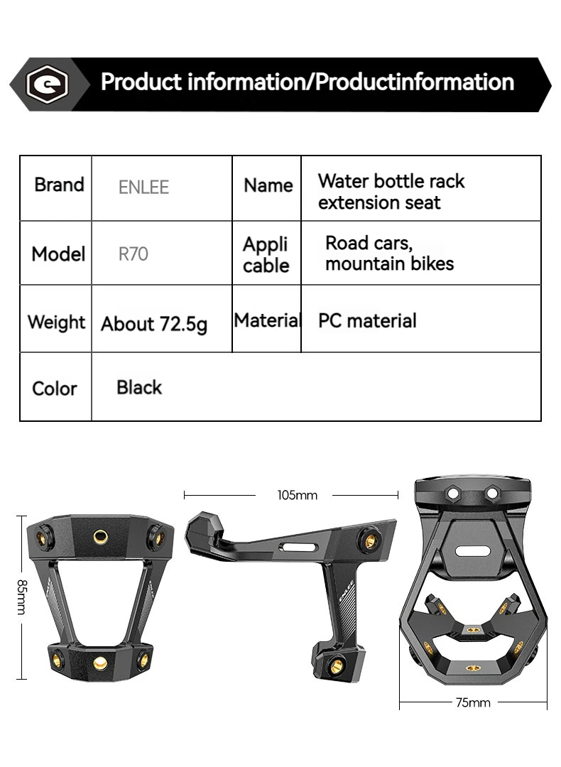ENLEE Fahrrad Flasche Käfig MTB Rennrad Lenker Wasser Flasche Halter Sattelstütze Montieren Umwandlung Sitz Adapter Halterung Einstellbar – Detail 2
