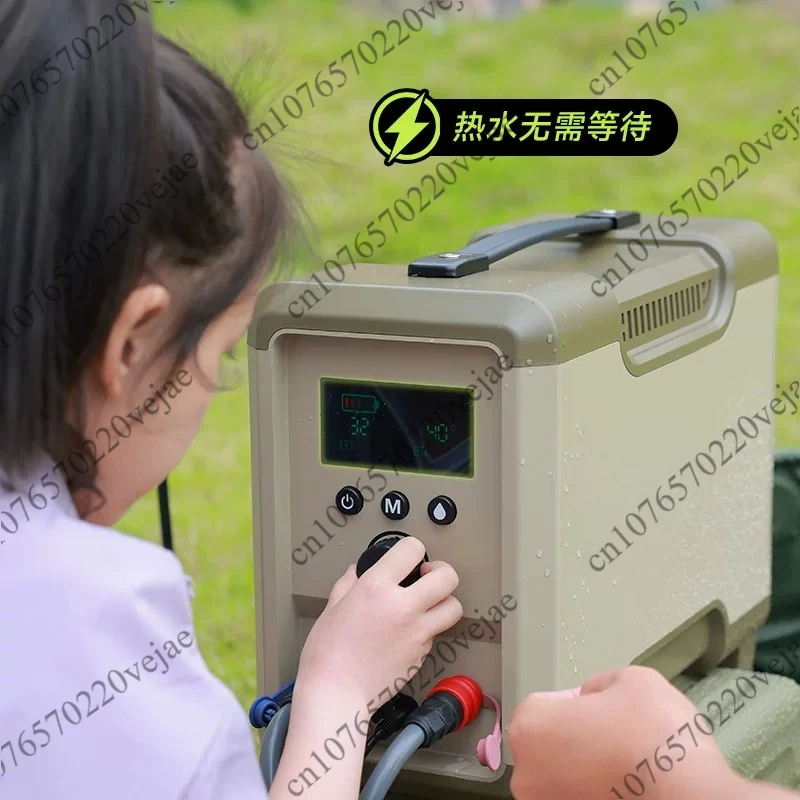 Outdoor Constant Temperature Water Heater Camping Shower Device Instant Heating Portable TravelSelf-Driving Hot Water BathDevice