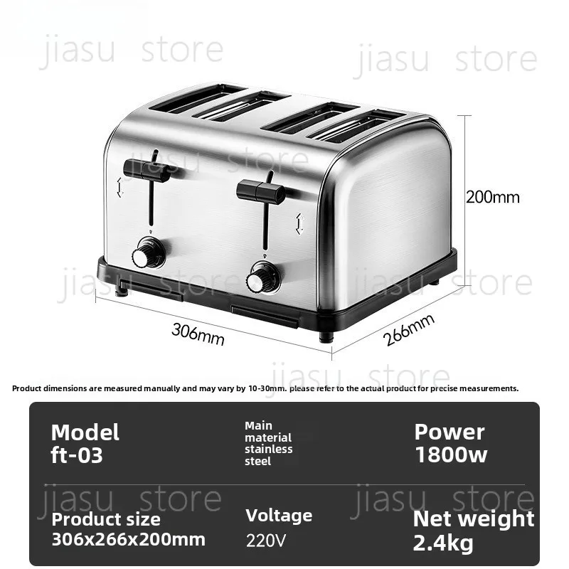 Automatic Bread Toaster Multifunctional Breakfast Maker Household Commercial Mini Sandwich Baking Machine