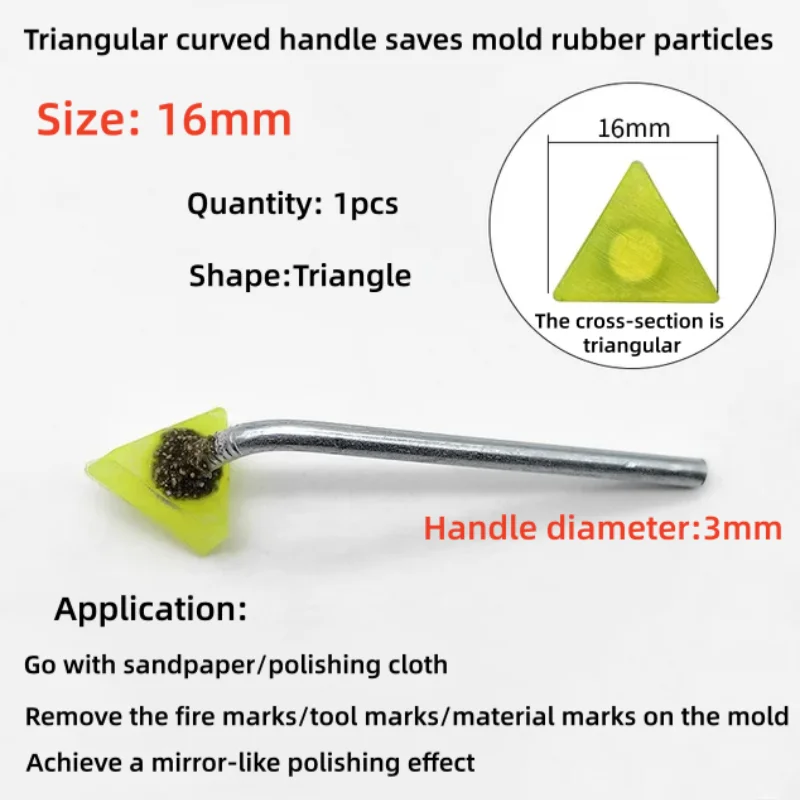 Mold Mirror Polishing Rubber Particle Back Adhesive Sandpaper Ultrasonic Grinding Machine Rubber Head Fire Removal Pattern image 3